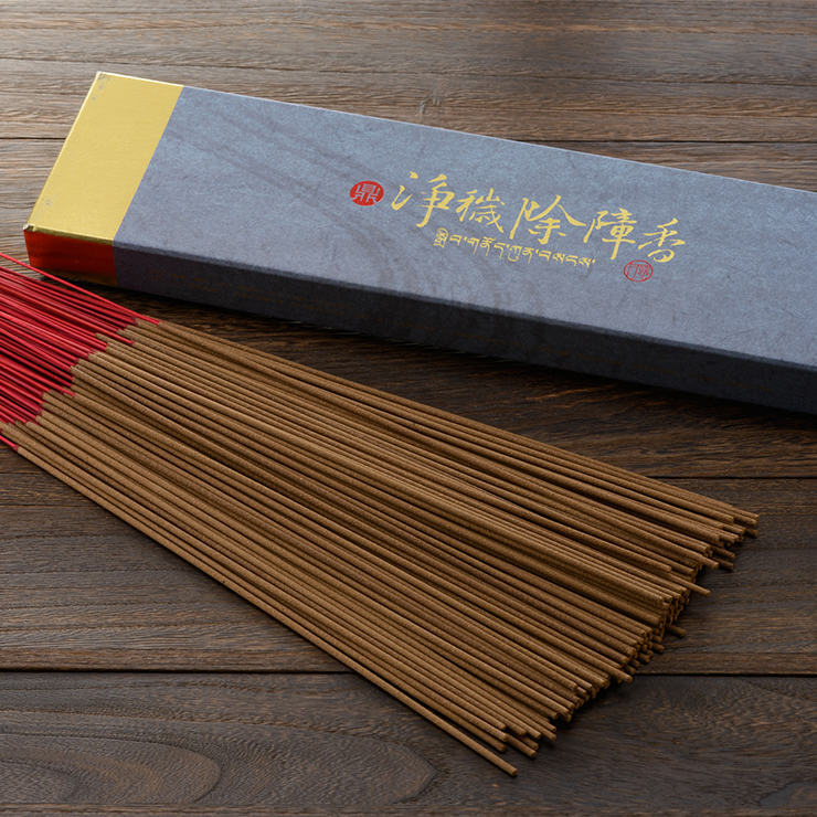 淨穢除障香-立香 (含降真成份)